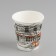 Paper glass "Big City Life" 165 ml