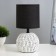 Arnella desktop E14 40W white-black 12x12x26 cm Risalux