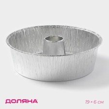 Foil baking form, 19 × 6 cm
