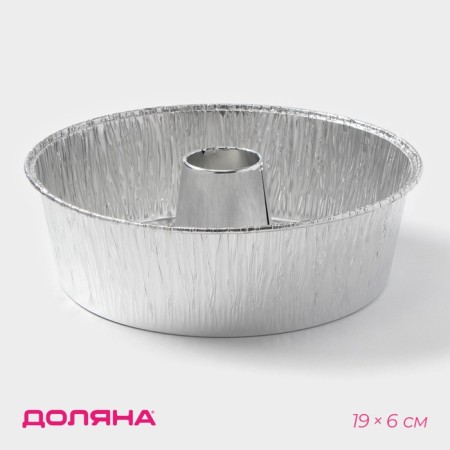 Foil baking form, 19 × 6 cm
