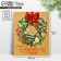 Happy New Year postcard, wreath 10.7 x 8.8 cm, New Year
