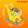 Game set "Products", Smeshariki