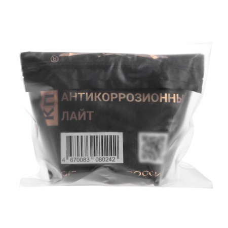 Anti -corrosion gear-6