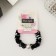 Hair elastic band "Florence" Assortment Ornament, 6 cm, black and white