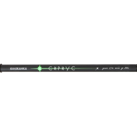 Universal Volzhanka rod “Sirius”, 7 sections, test up to 200 g, 2.7 m, black color-2