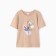 Female T-shirt, beige color, rr 50