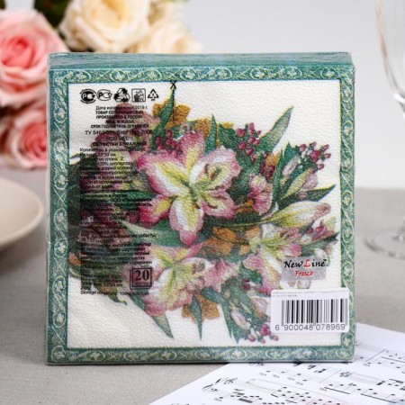 Paper napkins New Line Fresco "Field Flowers", 2 layers, 33*33 cm, 20 pcs.-2