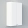 Cabinet mounted spectrum 50, 50 x 21.6 x 75 cm, facade MDF