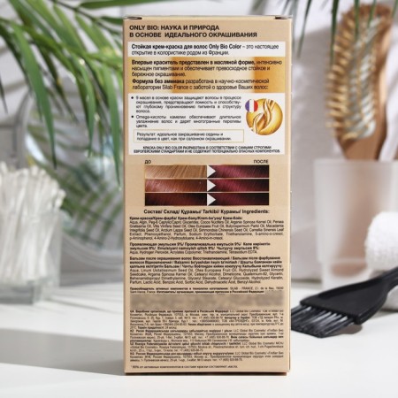 Persistent Cream for Hair Cream in the Only Bio Color series Tone 5.6 Red tree, 115 ml-1