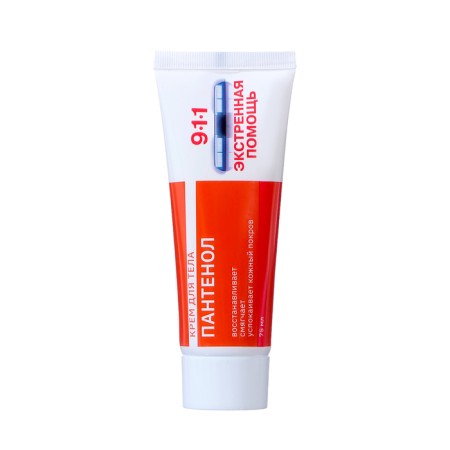 Body cream 911 Panthenol, 75 ml.-1