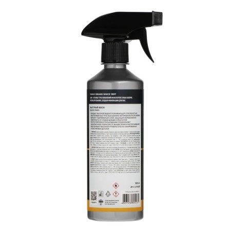 Fast Wax Lavr, 500 ml, trigger LN1448-6