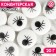 Confectionery Sprinking "Eyes", 20 g