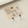 Earrings "The most beautiful", 4 x 1.5 cm