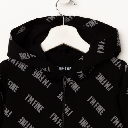 Children's sweatshirt with a hood KAFTAN "Rock on" p. 34 (122-128)-3
