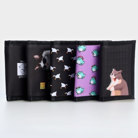 Kid children's "Memes" mix, 24*11.5 cm-1