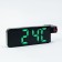 Electronic desktop watches, an alarm clock, a thermometer, with a projection, green numbers, 19.2x6.5cm
