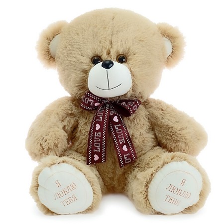 Soft toy "Bear Green", 50 cm, coffee color