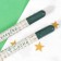 Growing gift pencils mini "blue spruce + pine" set 2 pcs.