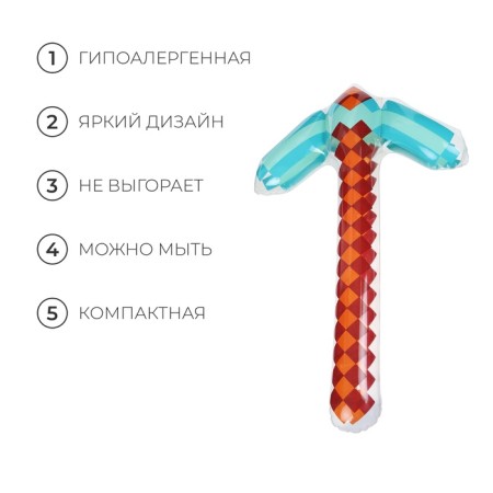 Inflatable toy "Kirka", 70 cm-2