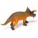 Dinosaurian figure "Triceratops"
