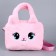 Children's bag with a pen "Kotik", 20x15x5cm