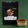 Ground coffee "February 23", 30 g.