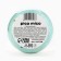 Watering bomb with watering, 120 g, Babb-Gama aroma, Pico Mico