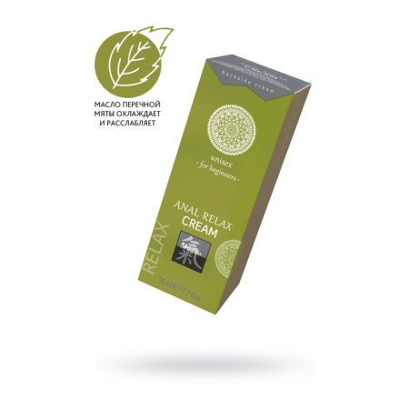 Intimate cream Anal Relax Cream, 50 ml.