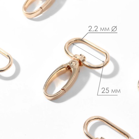 Metal carbine, 45 × 31 mm / 25 × 2.2 mm, 5 pcs, gold color