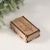 Casket "Follow the Dream" 7x4x2 cm