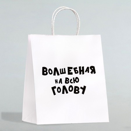 Gift package "Magic on the whole head", 24 x 14 x 28 cm 1 pcs
