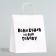 Gift package "Magic on the whole head", 24 x 14 x 28 cm 1 pcs