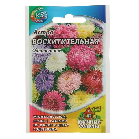 Flowers of Astra "amazing", mixture, o, 0.3 g series Hit X3-2