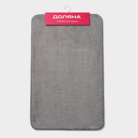 House mats “Soft”, 50 × 80 cm, gray color-6
