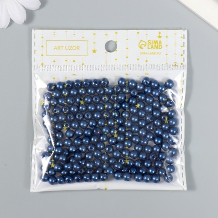 Beads for creativity plastic "sapphire" set 200 pcs d = 0.6 cm-4