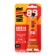 Universal glue "NAVR 88", blist 12 pcs, 30 ml