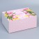 Box Gift team, packaging, "March 8", 22 x 15 x 10 cm