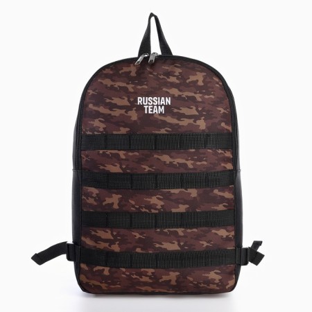 Tourist backpack "Russian Team", 39*26*13 cm, black color-2