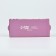 Makarun box "The most beautiful", 12 x 5.5 x 5.5 cm