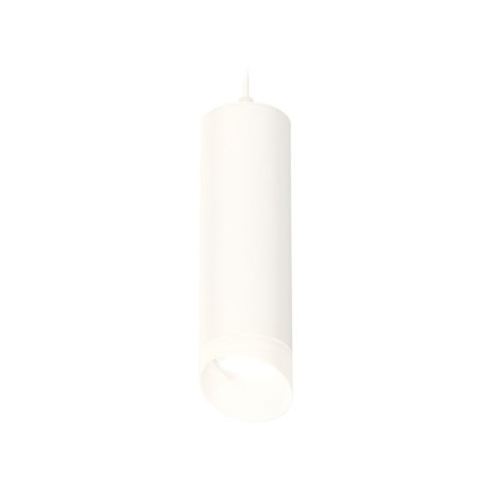 AMBRELLA LIGHT, TECHNO, XP7455005, GU5.3, White Sand Color Acrylic set.
