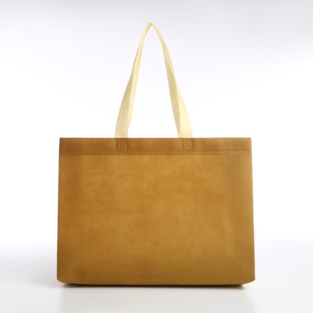 Household bag without fastening, mustard color-1