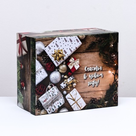 Folding box "Harded Gifts", 31.2 x 25.6 x 16.1 cm mix-1