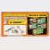 Metal puzzles "Nagget", 3 pieces