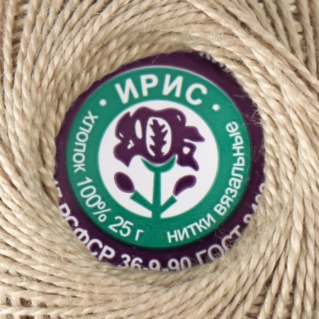 Knitting threads "Iris" 150m/25g 100% Mercerized cotton color 6604-3