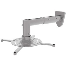 Cactus CS-VM-PR05B-AL, wall, ceiling, ceiling, up to 10 kg projector