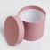 Set of boxes 5 in 1, gift packaging, “tenderness”, 13 x 13.5–19.5 x 23 cm