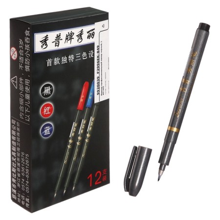Professional Liner Black, S-1