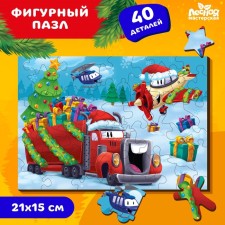 New Year's puzzle New Year's 