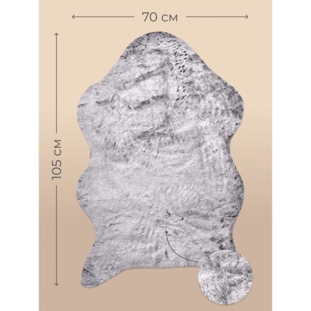 Carpet of artificial mex, size 70x105 cm, black color-4