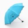 Mechanical umbrella with a curly edge "noise of rain"